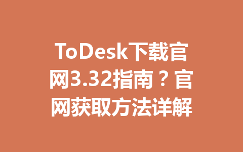 9b7b6f965f4b899ebe6f904c71ce6fea