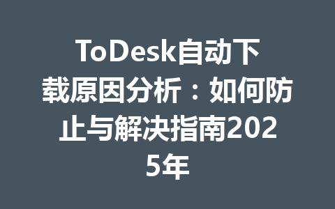 f3cb62c814fe80af37088e585a99c49e